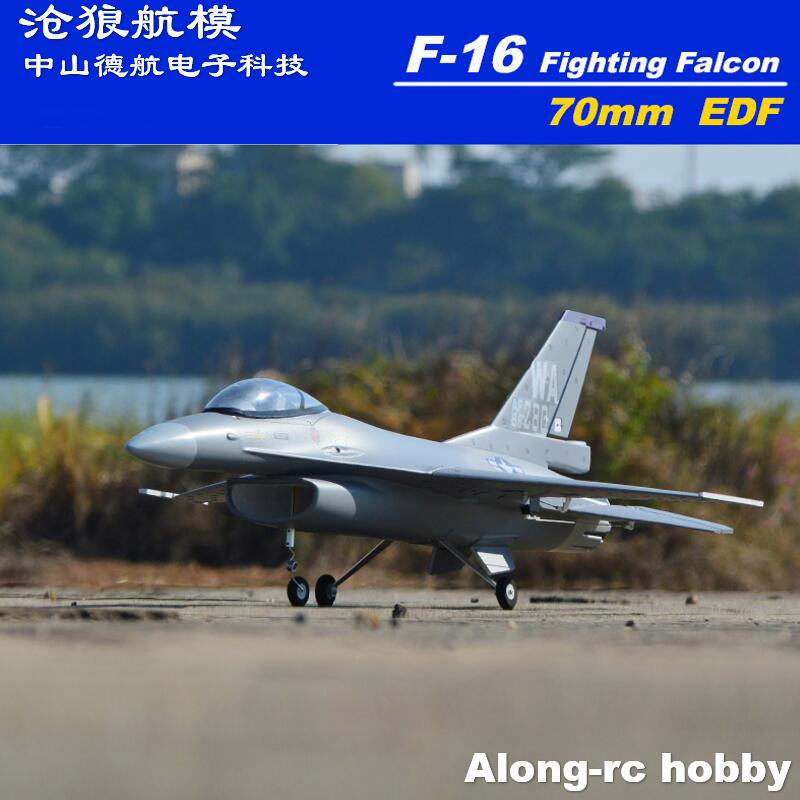 EPO RC Plane 710mm Wingspan 70 - đánh giá và giá Rc Hobby Jet