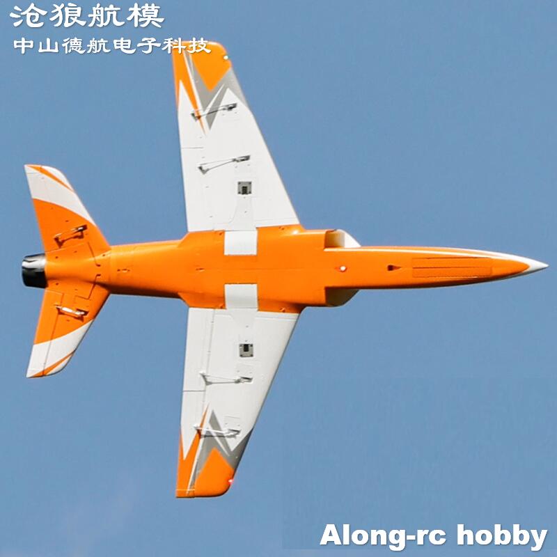 Freewing  90mm EDF Jet RC Plan - đánh giá và giá Rc Hobby Jet