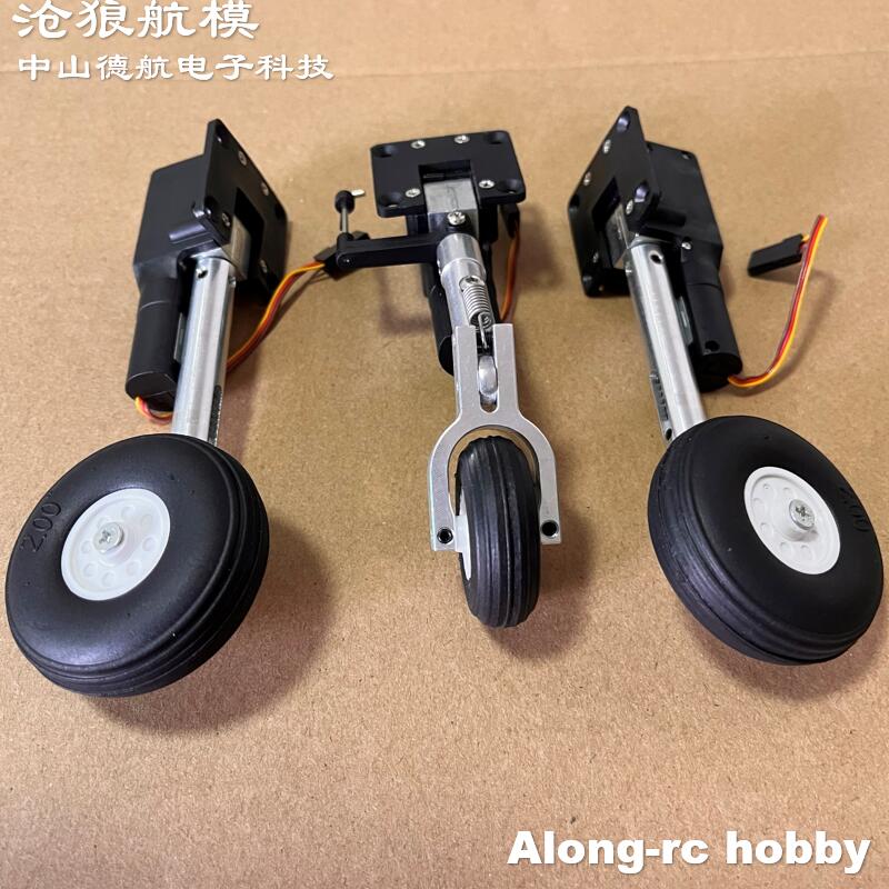 RC Plane Models Parts Height 1 - đánh giá và giá Rc Hobby Jet