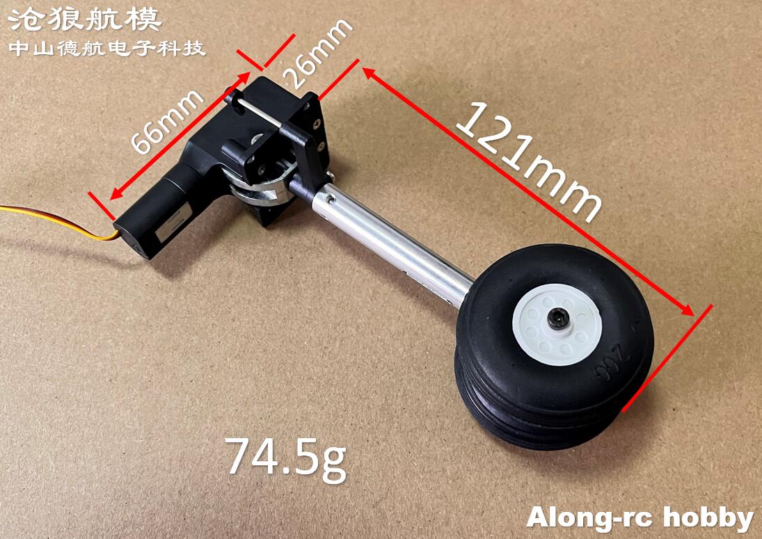 RC Plane Models Parts Height 1 - đánh giá và giá Rc Hobby Jet