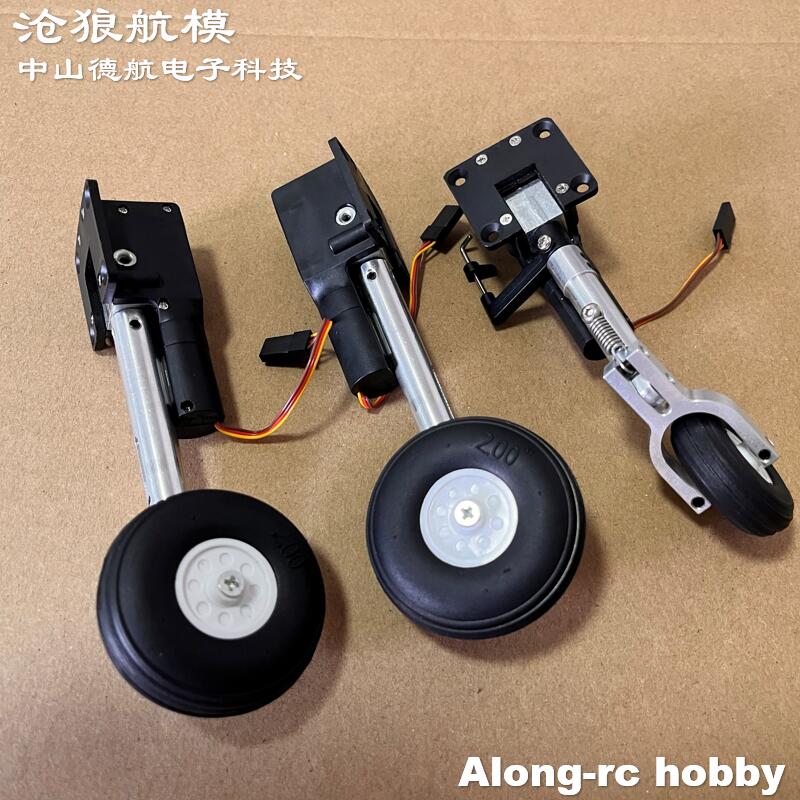 RC Plane Models Parts Height 1 - đánh giá và giá Rc Hobby Jet