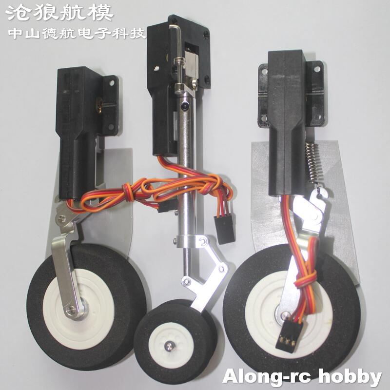 Electric Retracts Landing Gear - đánh giá và giá Rc Hobby Jet