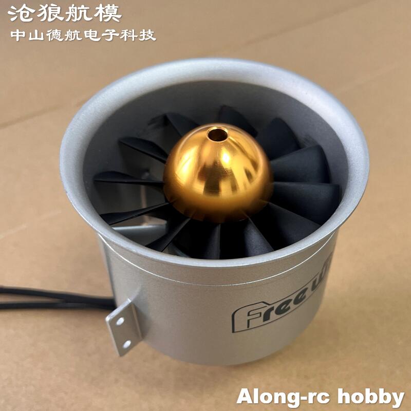 RC Airplane Spare Part Freewin - đánh giá và giá Rc Hobby Jet
