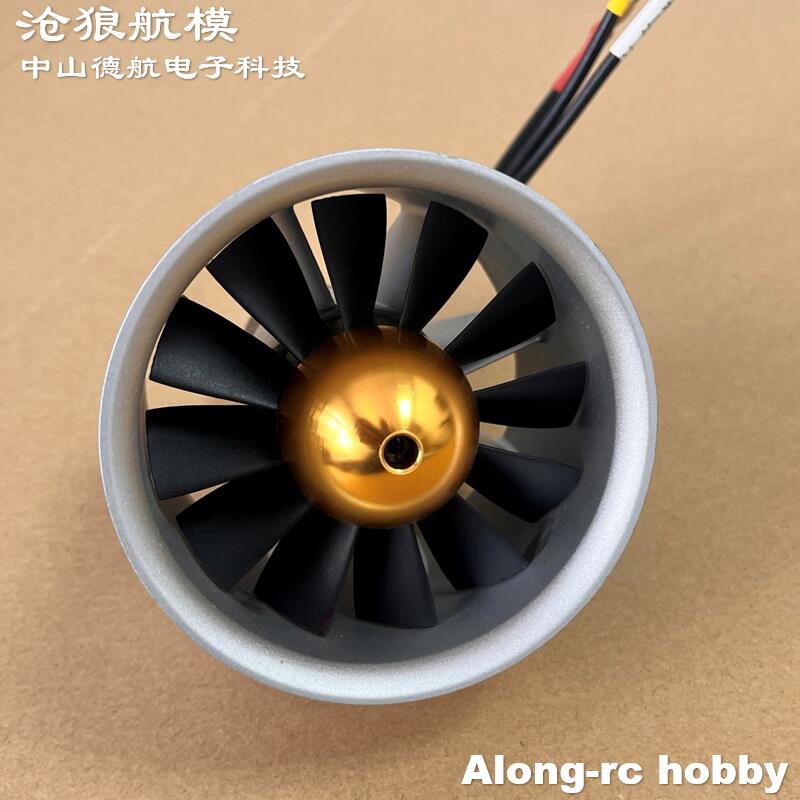 RC Airplane Spare Part Freewin - đánh giá và giá Rc Hobby Jet