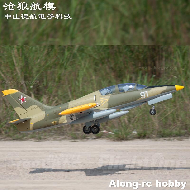 Freewing NEW Electric RC 80 je - đánh giá và giá Rc Hobby Jet