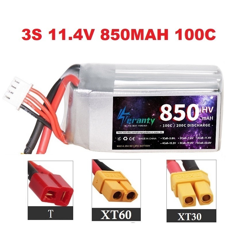 1/2/3PCS TERANTY 3S 11.4V Lipo - đánh giá và giá Fpv Racing Quadcopter